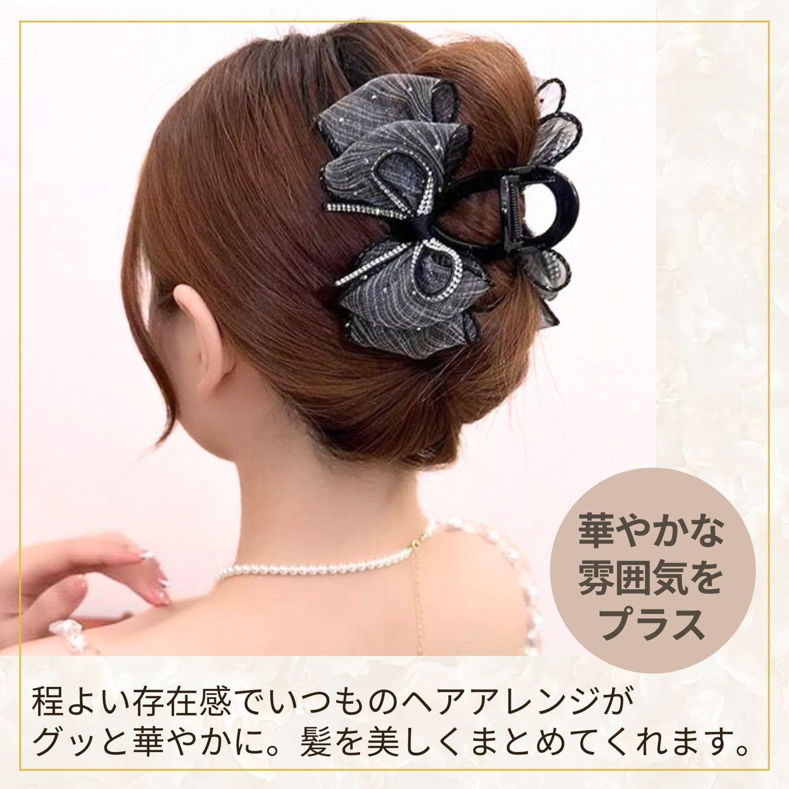 Amazon.co.jp: リボンクリップ バンスクリップ ドット柄 水玉 リボン柄